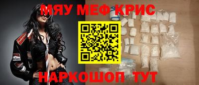 мдпв Пыть-Ях