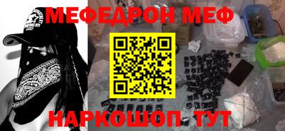 мдпв Пыть-Ях
