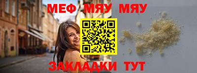 мдпв Пыть-Ях