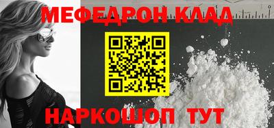 героин Пугачёв