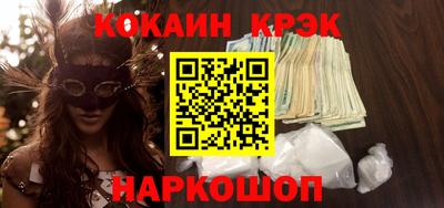 героин Пугачёв
