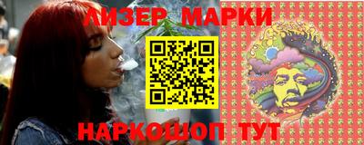 героин Пугачёв