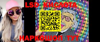 мдпв Пыть-Ях