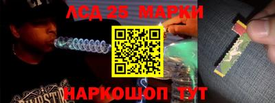 мдпв Пыть-Ях