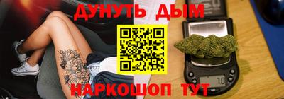 героин Пугачёв