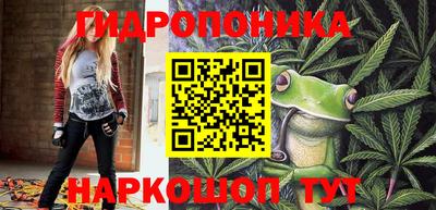 мдпв Пыть-Ях