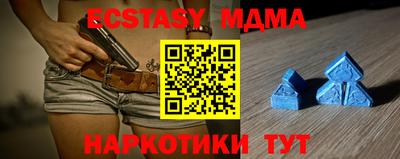 мдпв Пыть-Ях