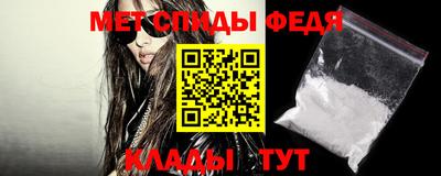 героин Пугачёв