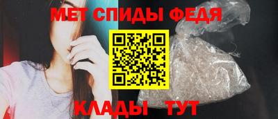 бутик Пушкино
