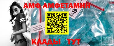 героин Пугачёв