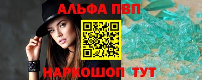 бутик Пушкино