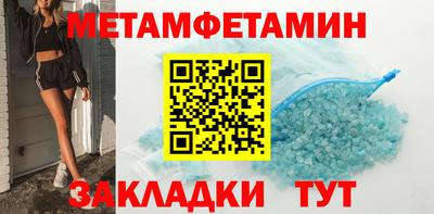 бутик Пушкино