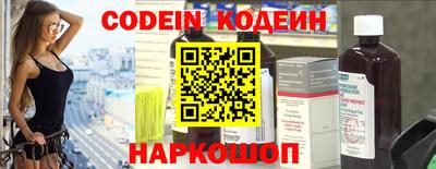 бутик Пушкино
