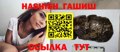 мдпв Пыть-Ях
