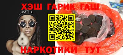 мдпв Пыть-Ях