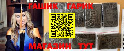 героин Пугачёв