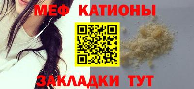 героин Пугачёв
