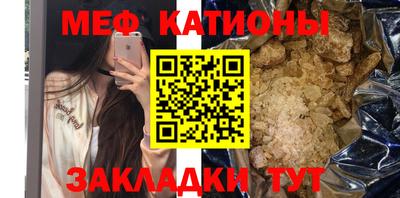 бутик Пушкино