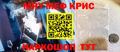 мдпв Пыть-Ях