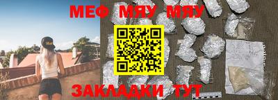 мдпв Пыть-Ях