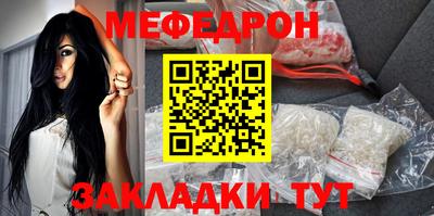 мдпв Пыть-Ях